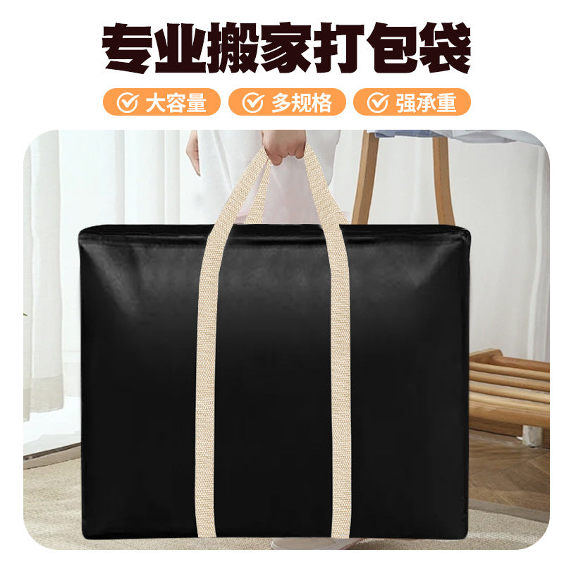 Moving Bag Quilt Storage Bag Clothes Luggage Travel Tackling Bag Dust-proof Moisture-proof Large Capacity Handbag - image 4