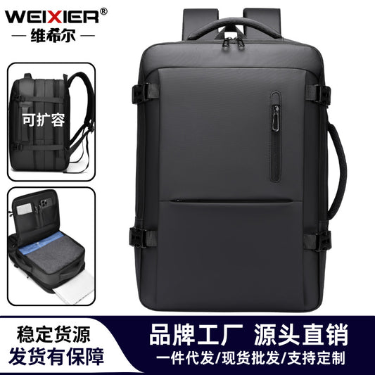 Simple Men's Business Backpack Men's High-end Travel Large Capacity Travel Backpack Computer Bag Backpack - image 1