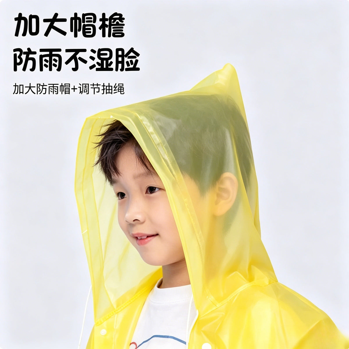 Eva Kidsren's Raincoat Full Body Explosion-Proof Rain Thickeneding Hiking Travel Non-Disposable Waterproof Primary School Students Go to School Outdoors - image 2