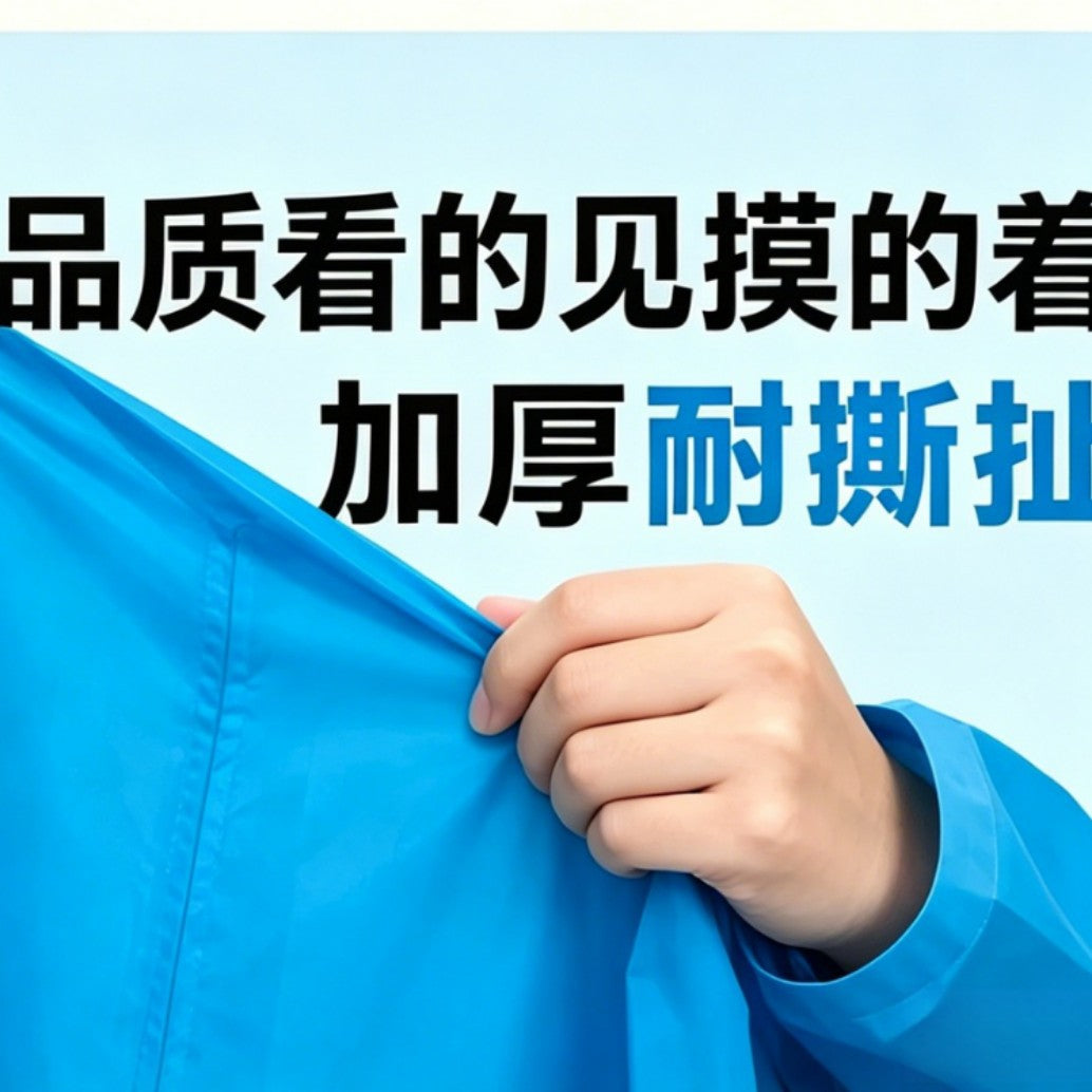 Eva Kidsren's Raincoat Full Body Explosion-Proof Rain Thickeneding Hiking Travel Non-Disposable Waterproof Primary School Students Go to School Outdoors - image 3
