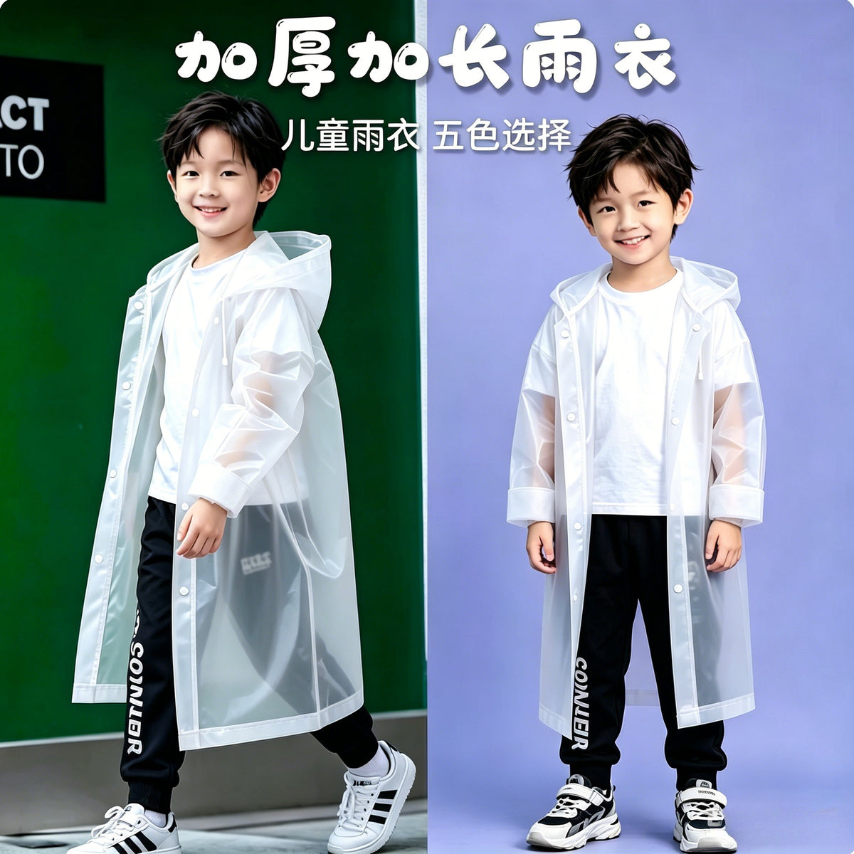 Eva Kidsren's Raincoat Full Body Explosion-Proof Rain Thickeneding Hiking Travel Non-Disposable Waterproof Primary School Students Go to School Outdoors - image 4