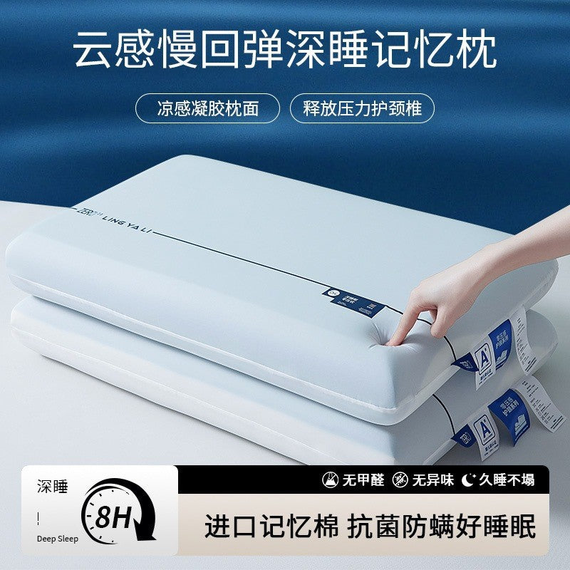 Yunduo Hotel's Same Deep Sleep Memory Pillow Slow Rebound Pro Double Core Single Core Zero Pressure Neck Pillow Manufacturer Wholesale - image 1