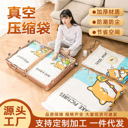 Vacuum Compression Bag Thickened Storage Clothes Quilt Air-pumping Clothes Quilt Down Jacket Special Storage Bag - image 1