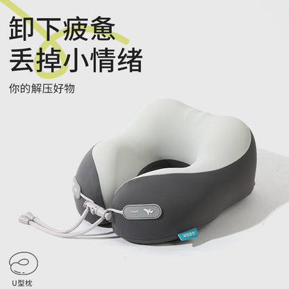 Memory Foam U-Shaped Pillow, Travel Portable, Stowable Neck Support Pillow, Neck Support Artifact, Cooling Ice Silk Travel Neck Pillow - image 1
