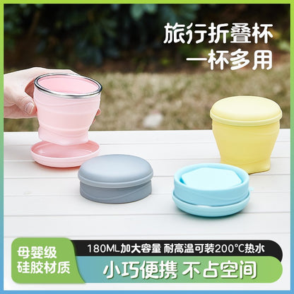 New Silicone Outdoor Foldableing Water Cup Food Grade Compact Portable Toiletries Travel Brushing and Mouthwash - image 2