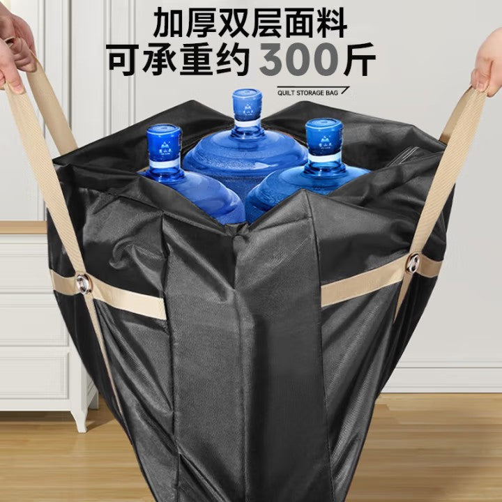 Oxford Cloth Large-Capacity Moving Packing Bag Student Dormitory Clothes Quilt Storage Bag Rivet Reinforced Luggage Bag - image 3