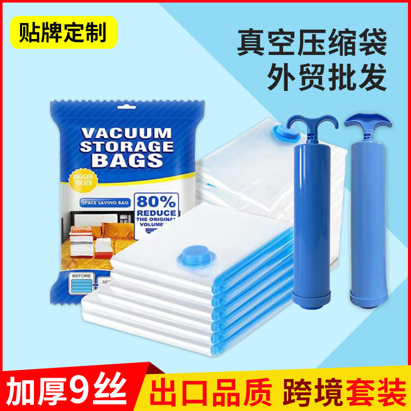 Extra Thick Vacuum Compression Storage Bag, Thickened Single-Layer 9 Silk Transparent Blue Edge Travel Organizer Bag for Quilts and Clothes - image 1