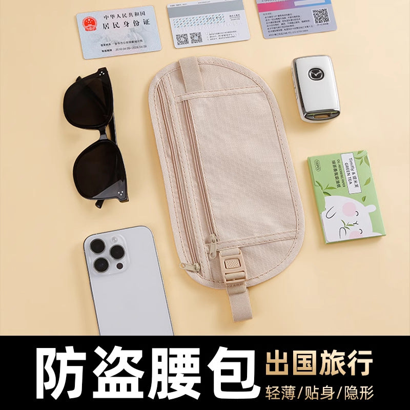 Anti-Theft Bag, Personal Waist Bag, Overseas Travel Sports, European Men and Women Invisible Thin Passport Bag, Anti-Theft Wallet for Men and Women - image 1