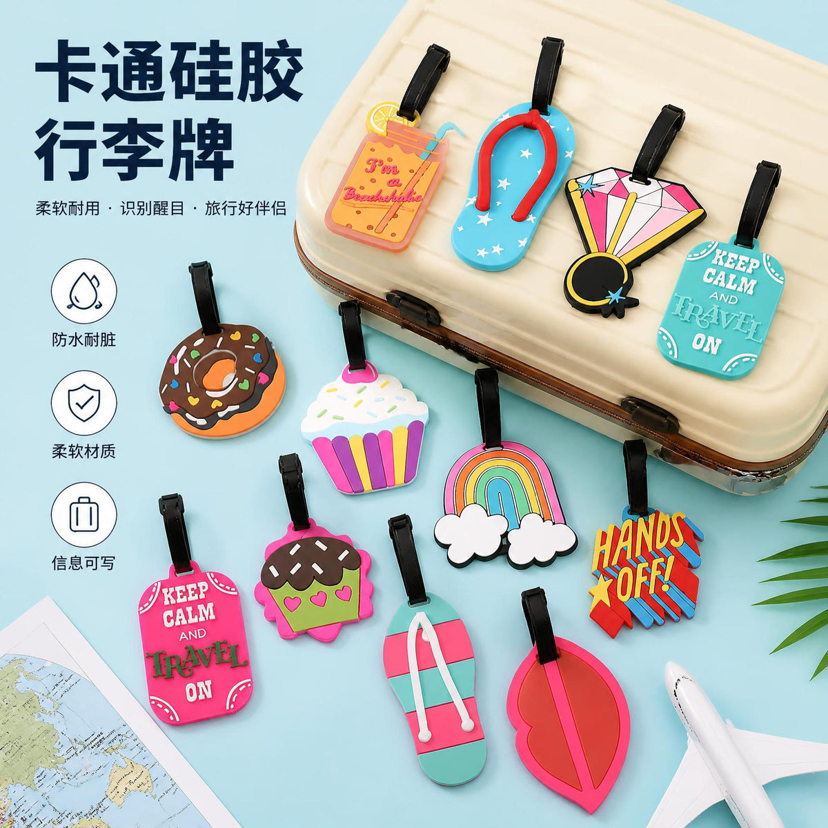 Cartoon Silicone Luggage Tag, Cute and Creative Luggage Tag, Pvc Soft Rubber Tag, Creative Small Pendant Decoration - image 1