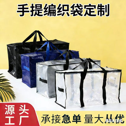 Amazon Foldable Storage Bag Home Fully Transparent Cotton Quilt Moving Packing Bag Large Capacity Clothes Organizing Bag - image 1