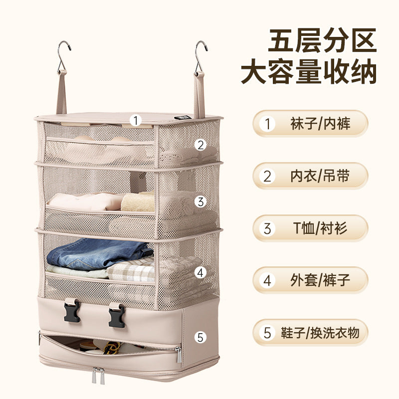 Hanging Layered Storage Bag for Business Trips, Foldableable Clothing Cosmetics Bag, Travel Hotel Wardrobe Storage Intimates Hanging Bag - image 2