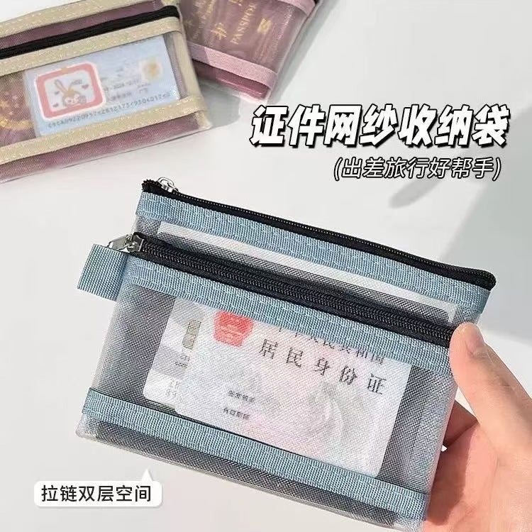 Double-Layer Mesh Storage Bag, Portable Driver's License Storage Bag, Passport Household Registration Book Zipper Bag, Bank Card Transparent Card Bag - image 2
