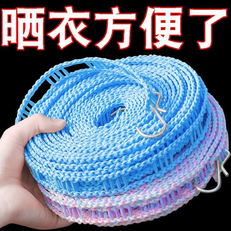 Indoor and Outdoor Universal Quilt Drying Rope Without Punching, Windproof Travel Clothes Drying Rope, Thickened Clothesline - image 2