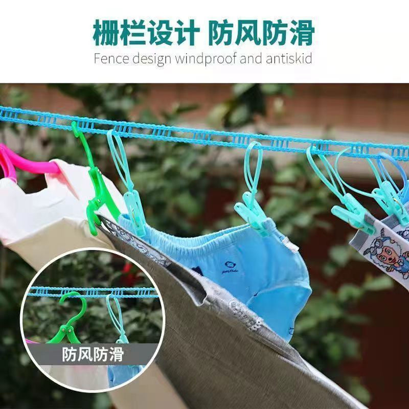 Indoor and Outdoor Universal Quilt Drying Rope Without Punching, Windproof Travel Clothes Drying Rope, Thickened Clothesline - image 3