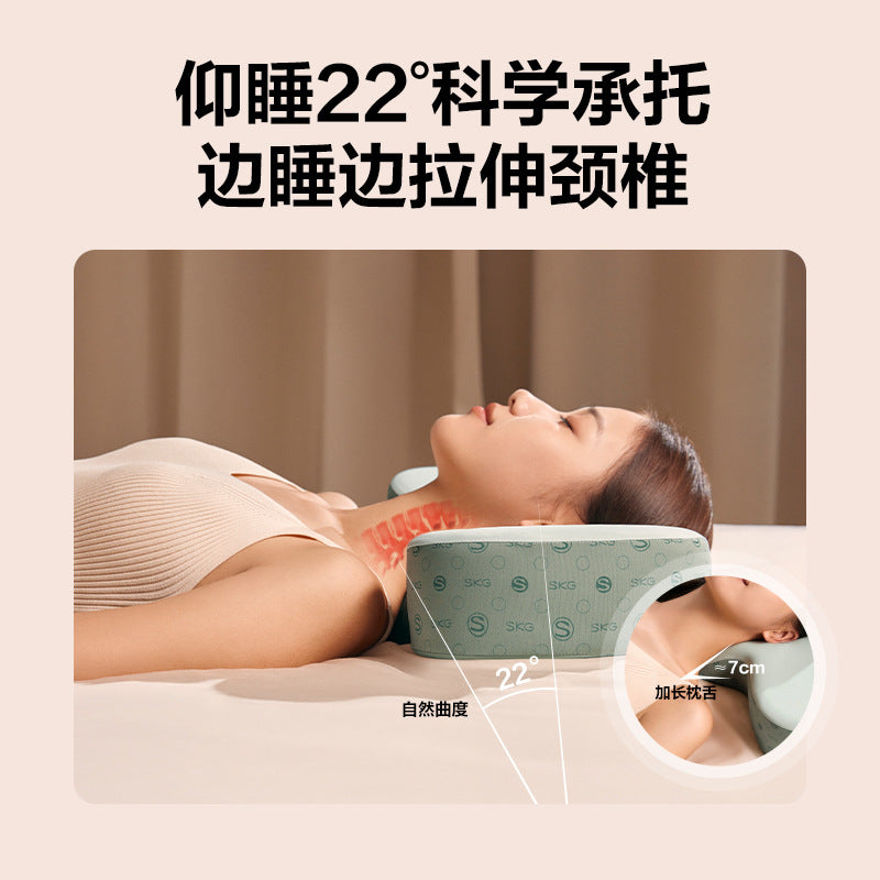 Skg Neck Pillow Graphene Far-Infrared Heat Compress Reverse Arch Traction Stretching Shoulder and Neck Sleep Pillow P1 Standard - image 3