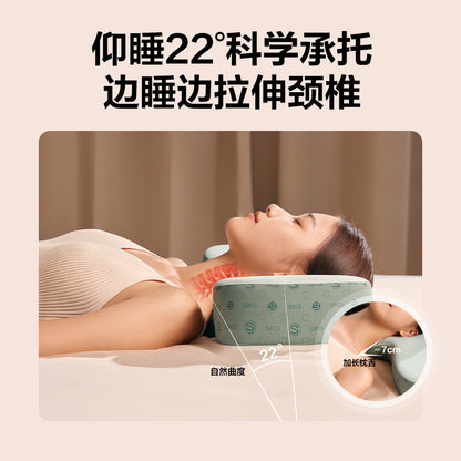 Skg Neck Pillow Graphene Far-Infrared Heat Compress Reverse Arch Traction Stretching Shoulder and Neck Sleep Pillow P1 Standard - image 3