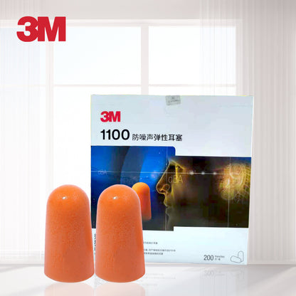 1100 Anti-Noise Soundproof Elastic Earplugs for Sleep with Cord 1110 Lightweight Portable Travel Silent Aviation Wholesale - image 1