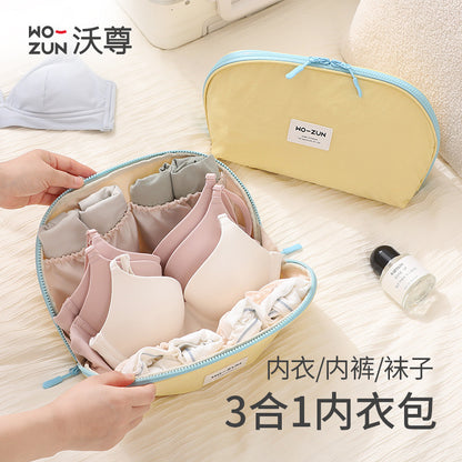 Underwear Storage Bag, Travel Portable Underwear and Socks Storage Bag, Three-In-One Travel Pack, Special Tool for Intimate Clothing - image 1