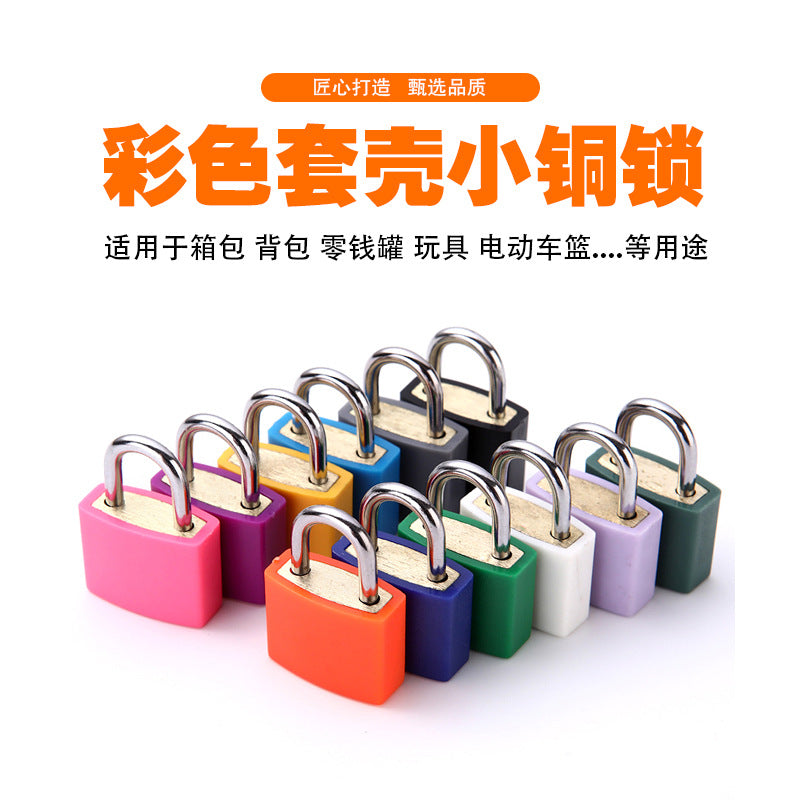 Colorful Small Padlock for Luggage, Bags, and Cabinets; Student Dormitory Lock; Portable Travel Lock; Cross-Border Dropshipping Copper Core Padlock - image 3