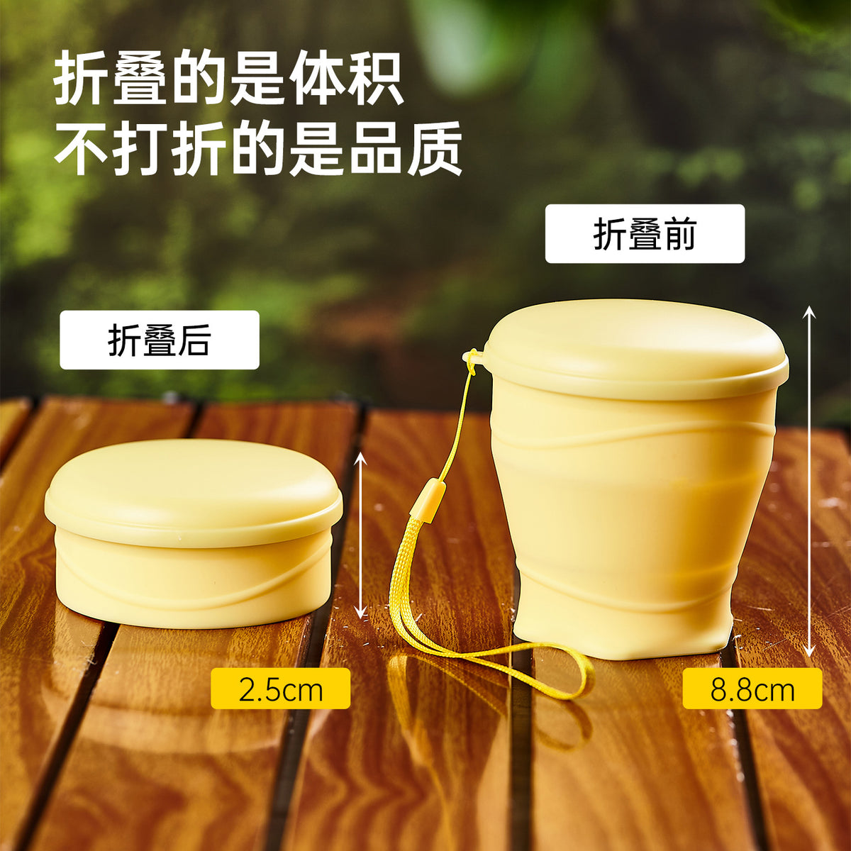 Summer Portable Foldable Silicone Water Cup Outdoor Portable Camping Tea Cup Travel Food Grade Mouthwash Cup - image 3
