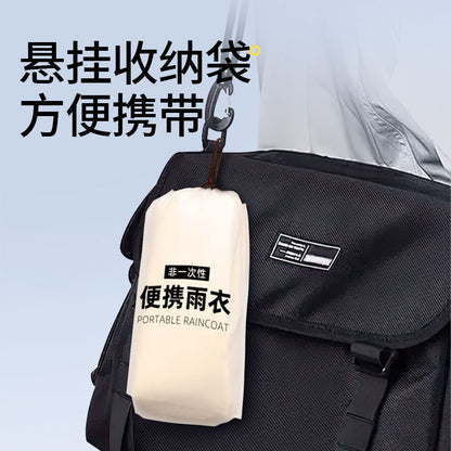 Raincoat Long Full-Body Rainproof Disposable Adult Thickened Outer Wear Mountaineering Travel Single Poncho Outdoor Portable - image 3
