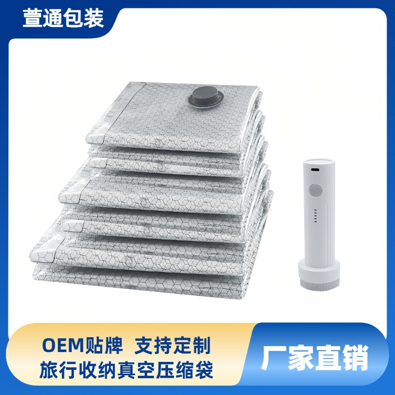 Carefully Selected In-Stock Gray Amazon Travel Set Vacuum Compression Bags, Sealed Storage Bags, Transparent Vacuum Bags for Clothes - image 1