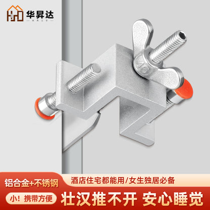 Door Stopper Without Drilling, Convenient Hotel Anti-Theft Device, Door Stopper, Door Blocker, Travel Room Door Lock - image 1