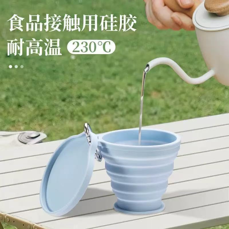 New Silicone Foldable Cup, Portable Outdoor Travel Eco-Friendly Cup, Water Cup with Lid, Retractable with Hook, Mouthwash Cup - image 3