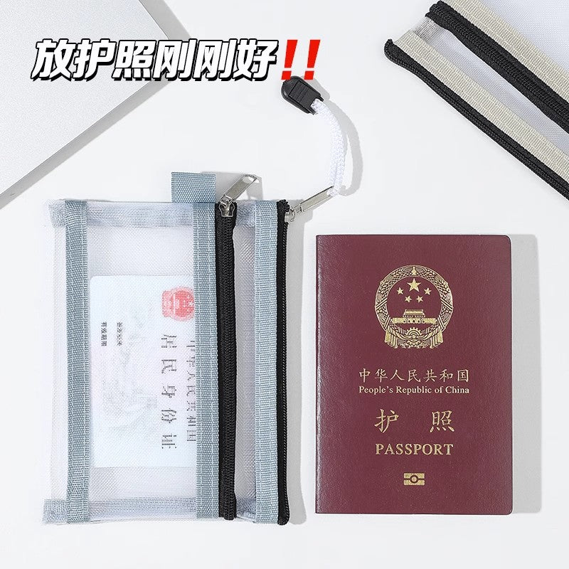 Double-Layer Mesh Storage Bag, Id Storage Bag, Id Card, Passport, Five-Color Zipper Bag, Bank Card Portable Small Card Holder - image 2