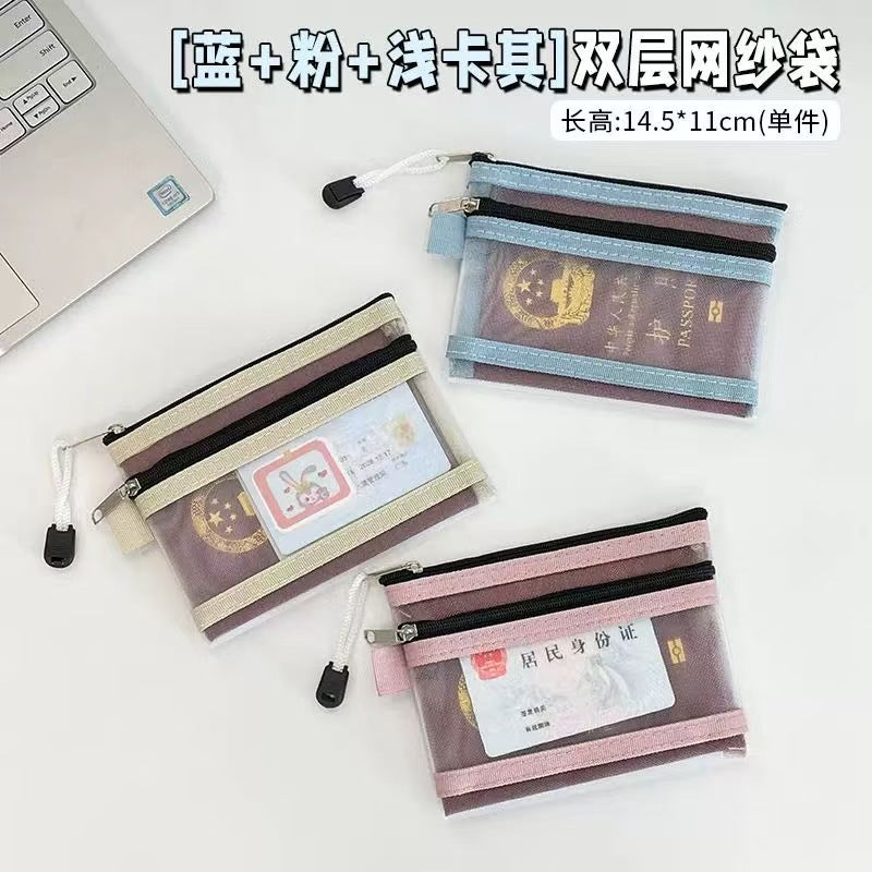 Double-Layer Mesh Storage Bag, Id Storage Bag, Id Card, Passport, Five-Color Zipper Bag, Bank Card Portable Small Card Holder - image 3