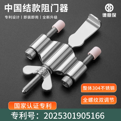 Portable Door Stopper for Hotel Doors, Suitable for Women Living Alone, Anti-Wolf and Anti-Theft, Home Travel Expert, Inward-Opening Door Stopper - image 1