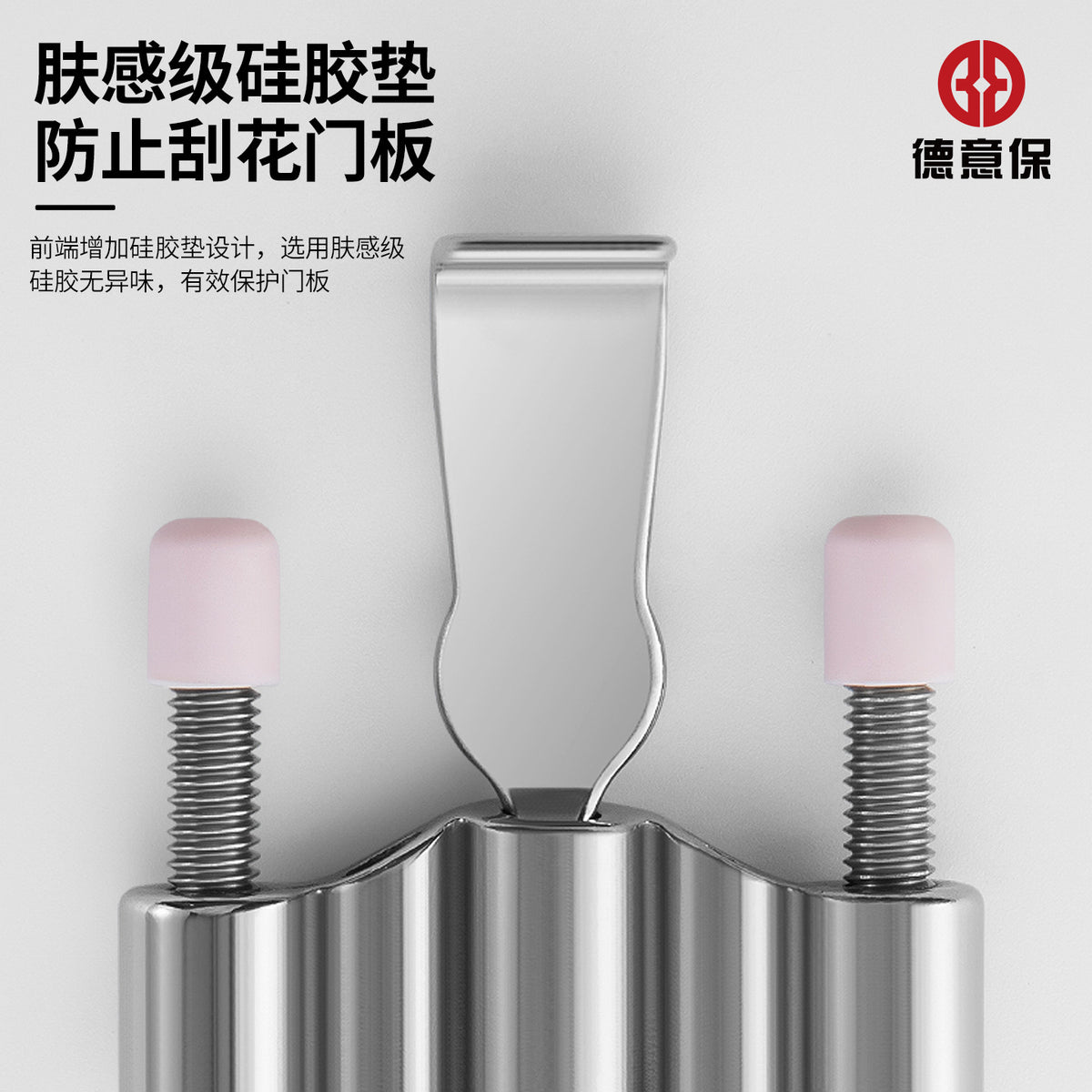 Portable Door Stopper for Hotel Doors, Suitable for Women Living Alone, Anti-Wolf and Anti-Theft, Home Travel Expert, Inward-Opening Door Stopper - image 3