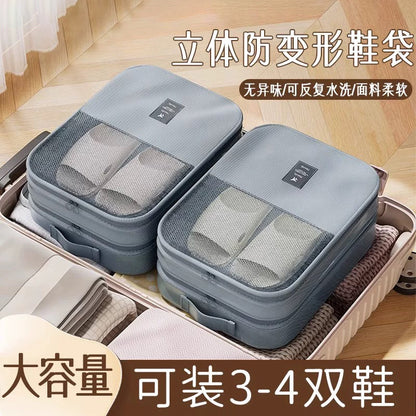 Shoe Bag Travel Storage Three-Layer Shoe Bag Portable Business Trip Travel Storage Shoe Bag Shoe Travel Storage Artifact - image 1