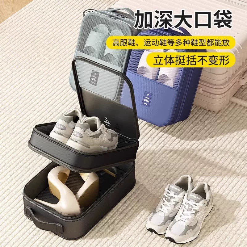 Shoe Bag Travel Storage Three-Layer Shoe Bag Portable Business Trip Travel Storage Shoe Bag Shoe Travel Storage Artifact - image 3