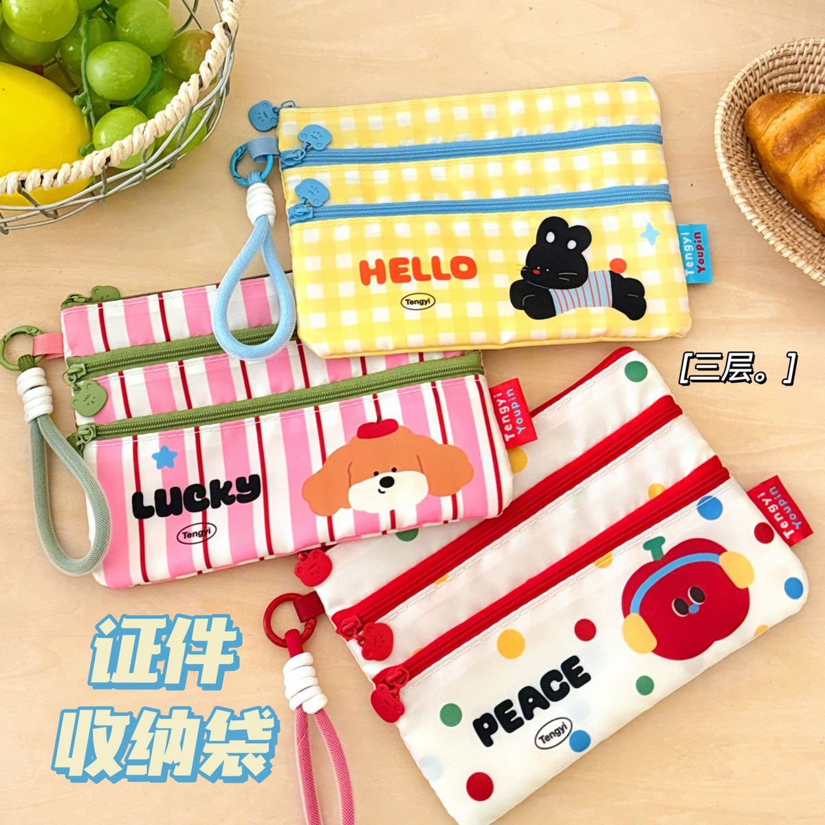 Tengyi Original Cartoon Id Cosmetics Bag Travel Passport Ticket Overseas Id Card Bag Portable Small Bag - image 3