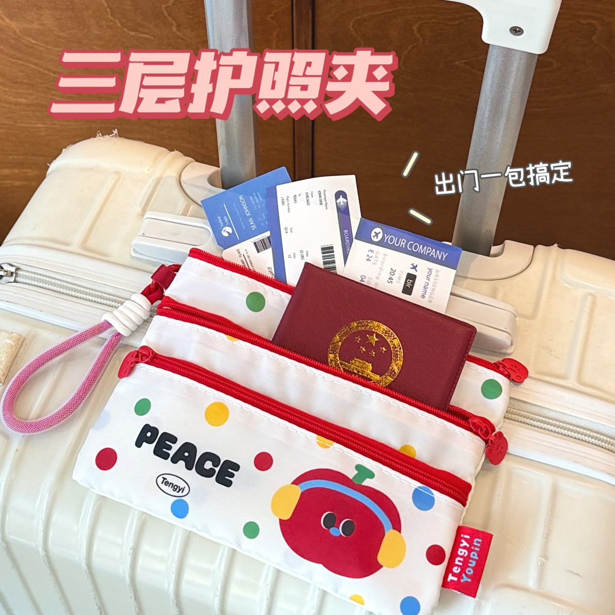Tengyi Original Cartoon Id Cosmetics Bag Travel Passport Ticket Overseas Id Card Bag Portable Small Bag - image 4