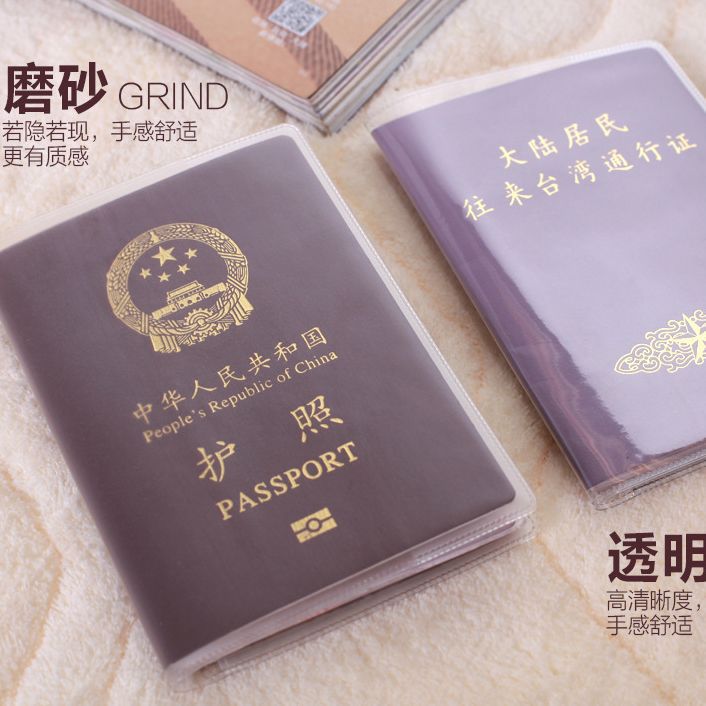 Passport Holder, Passport Cover, Travel Passport Holder, Document Bag, Frosted Transparent Passport Cover, Document Passport Protective Cover - image 2