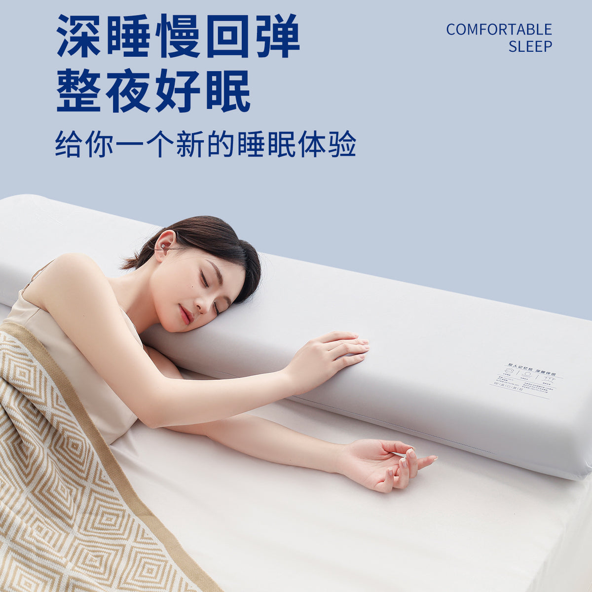 Zero-Pressure Deep Sleep Memory Foam Double Long Pillow 1.5m Couple Sleeping Long Pillow Core 1.8m Extended Neck Pillow - image 2