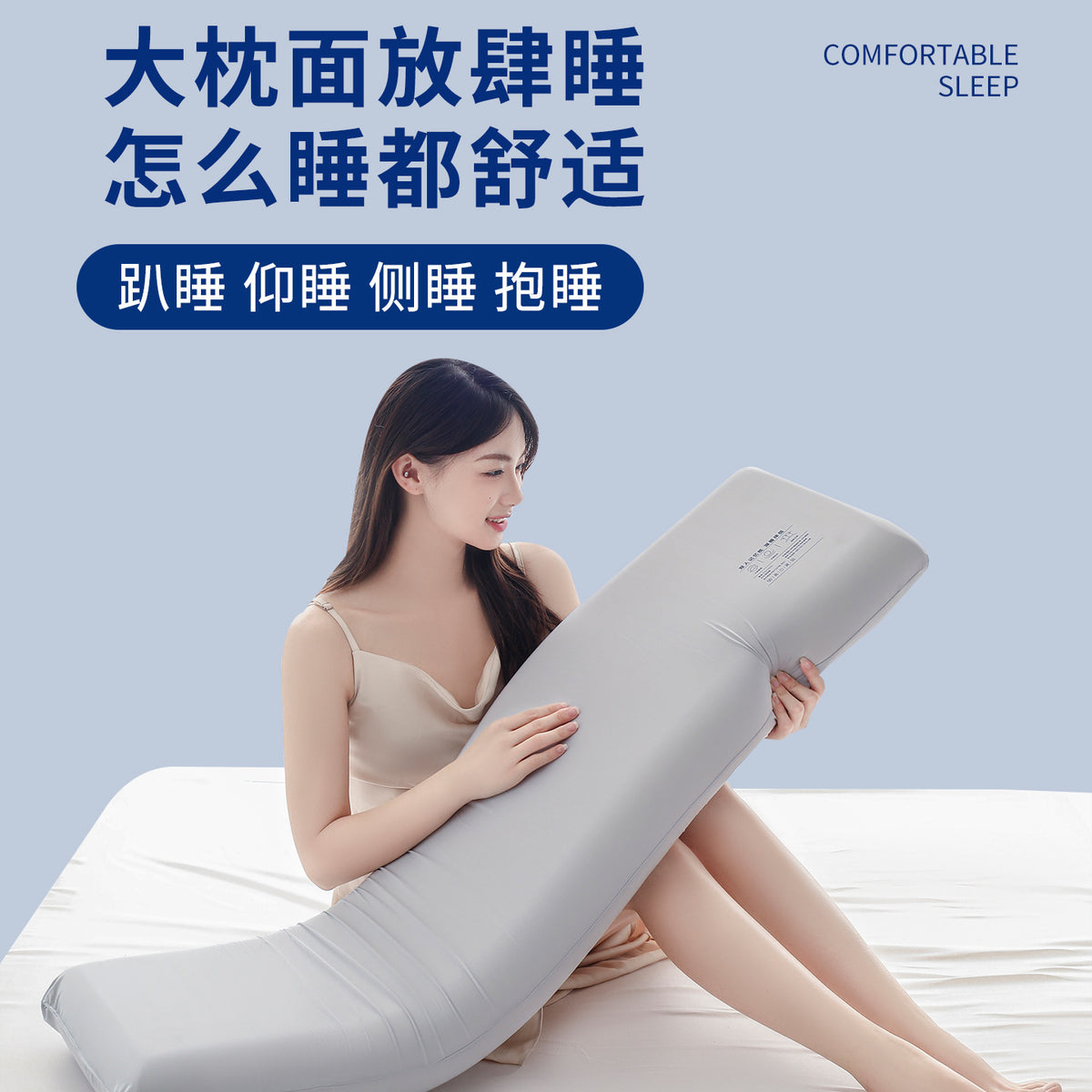Zero-Pressure Deep Sleep Memory Foam Double Long Pillow 1.5m Couple Sleeping Long Pillow Core 1.8m Extended Neck Pillow - image 4