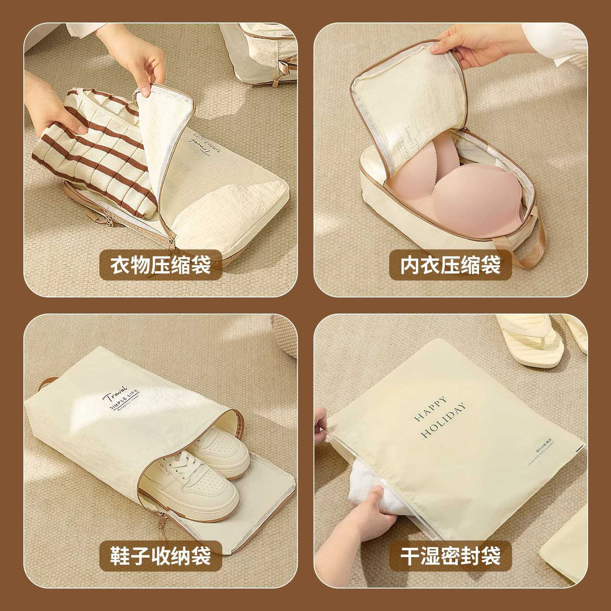 Baicaoyuan Travel Storage Bag, Packing Bag, Luggage Compressible Organizer for Clothes, Underwear, and Shoes - image 3