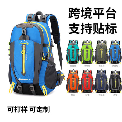 New Outdoor Backpack 40 Liters for Men and Women Travel Mountaineering Bag Waterproof Student Leisure Hiking and Cycling Bag - image 1