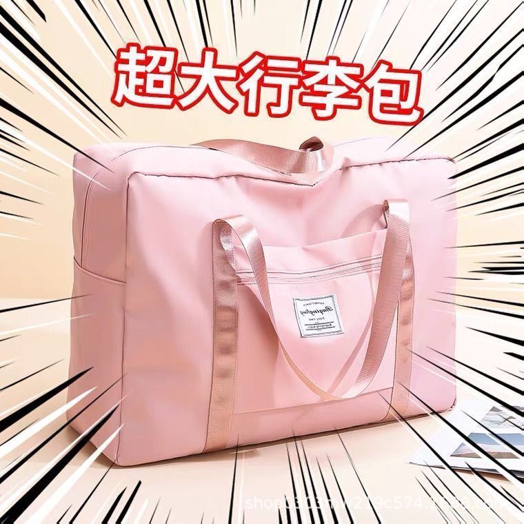 Quilt Storage Bag, Extra Large Capacity Oxford Cloth Moving Packing Bag, Travel Luggage Quilt, Clothing Storage Bag - image 3
