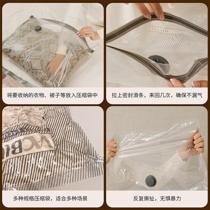 Cross-Border Amazon Travel Vacuum Compression Bag Suitcase Special Vacuum Storage Bag Set Clothing Clothing Seal - image 2
