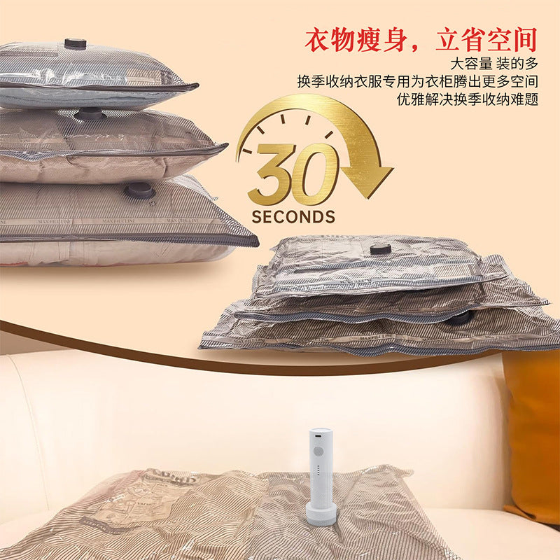 Cross-Border Amazon Travel Vacuum Compression Bag Suitcase Special Vacuum Storage Bag Set Clothing Clothing Seal - image 3