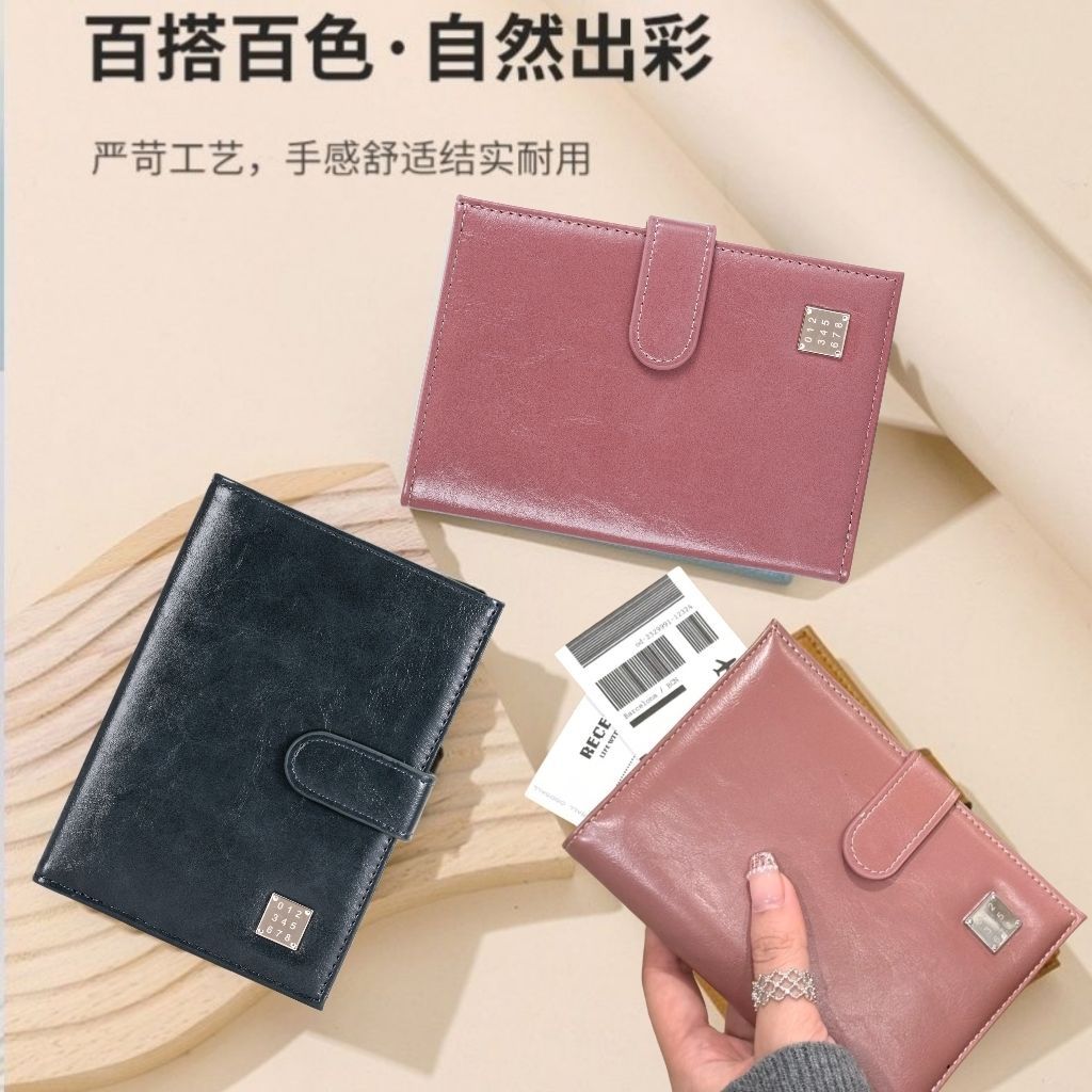 【Travel Companion】Multifunctional Passport Holder, Card Holder, Document Organizer, Ticket Holder, Wallet, Integrated Anti-Theft Protection - image 1