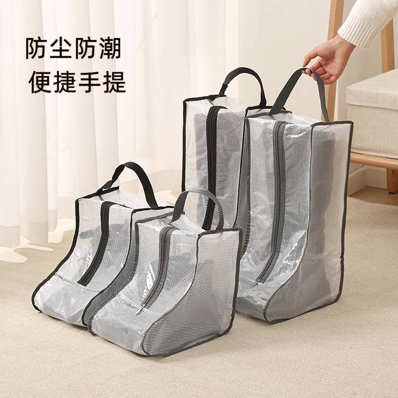 Shoe Storage Bag Travel Visible Dustproof Bag Multifunctional Waterproof Shoe Cover Pvc Home Portable Boot Shoe Bag - image 1