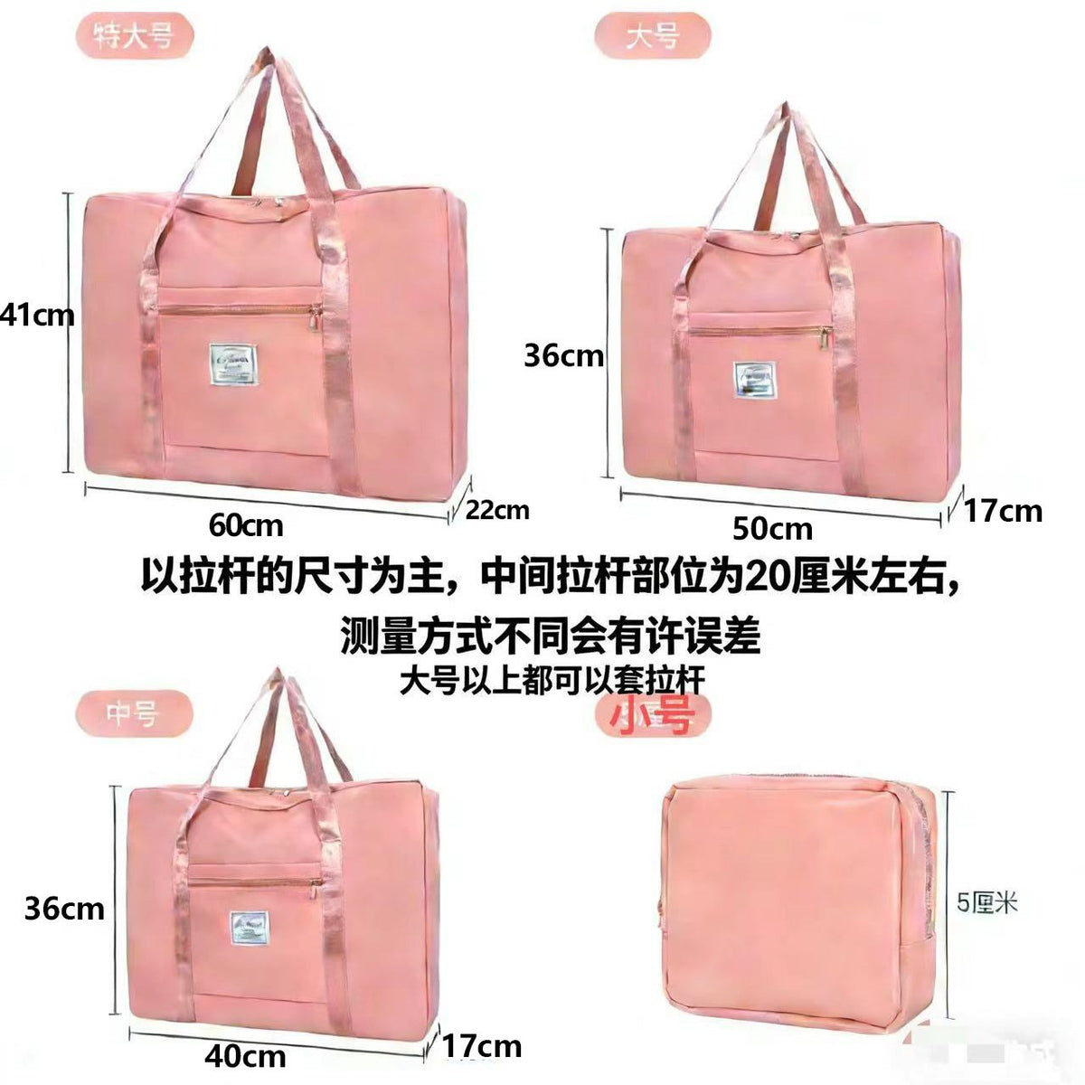 New Large-Capacity Travel Storage Bag Short-Distance Luggage Bag Trolley Portable Women's Foldable Travel Storage Bag - image 3