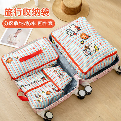 Travel Storage Bag Suitcase Clothing Storage Bag Waterproof Clothes Underwear Shoes Four-Piece Set Separate Bags - image 1