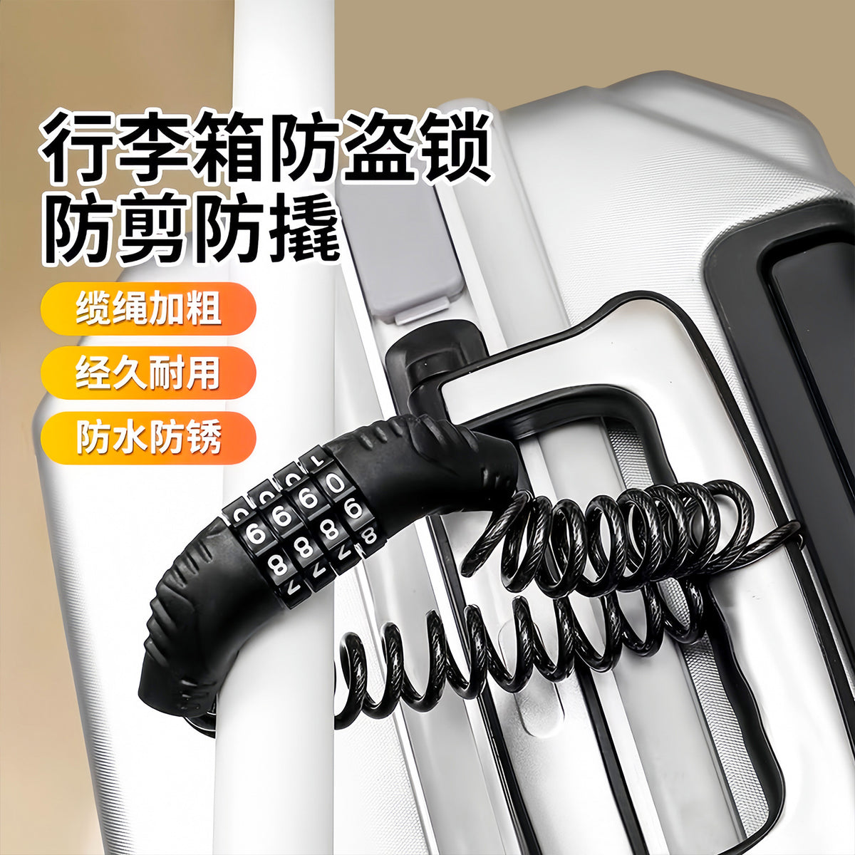 Suitcase Anti-Lost Password Lock Outdoor Travel Train Suitable for Security Anti-Theft Anti-Rust Portable Lock Padlock - image 1