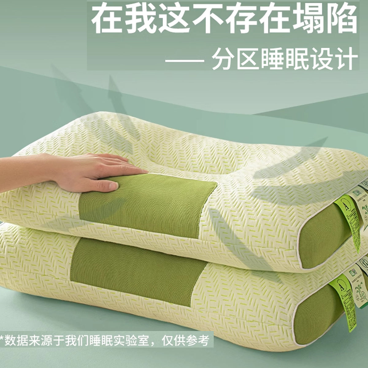 Bamboo Charcoal Anti-Mite Neck Pillow Pillow Core for Sleeping Home Use for a Pair of Single Male and Female Student Dormitories Without Collapse of the Whole H - image 4